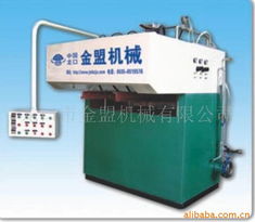 龙口市金盟机械纸成型机械产品列表